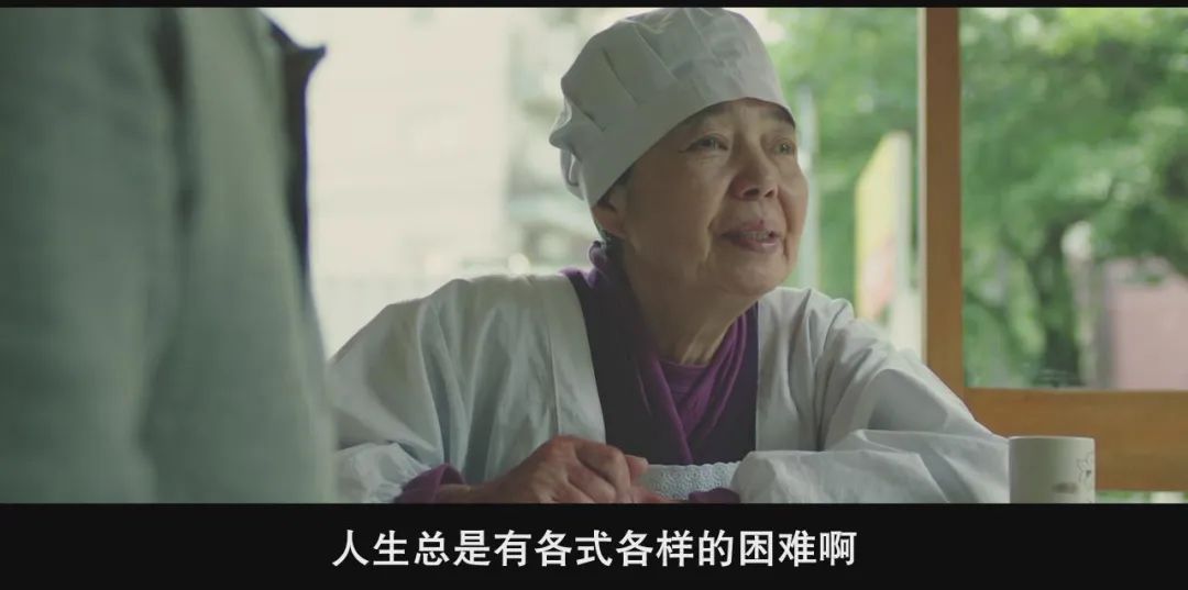 食之三部曲ￜ身心灵的救赎，情不自禁的美味人生