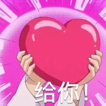 如果想要好孕需要注意哪些细节呢,想要好孕这些问题千万得注意