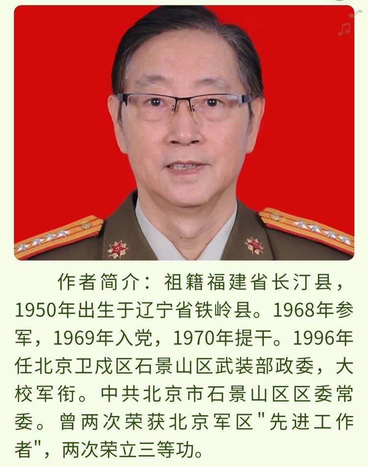 功不可没在线观看完整版,功不可没纪录片完整版