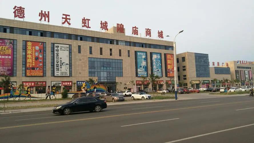德州市中心商业区,德州城北未来发展