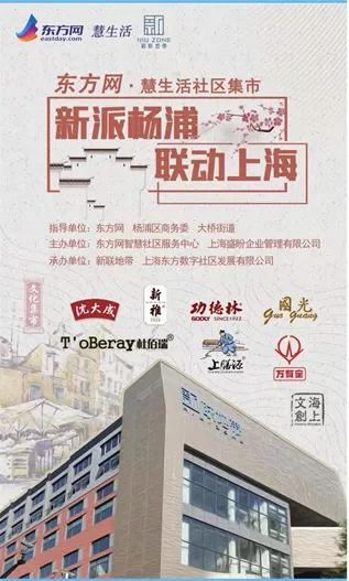 城市更新旧厂改造,城市更新老厂房改造