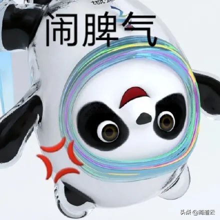 一百万只冰墩墩到货！“一墩难求”背后的采购管理