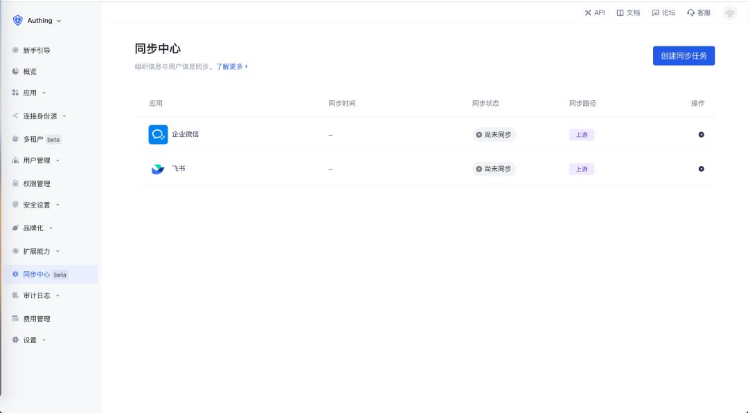 怎样建立网站系统,如何建立网站搭建平台