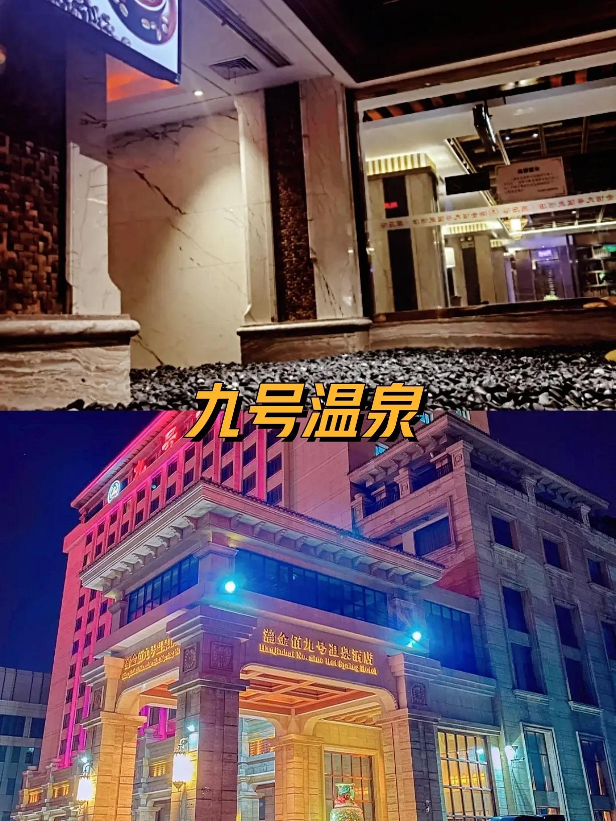 去天津玩住哪比较合适四天三晚,天津旅游攻略不住酒店