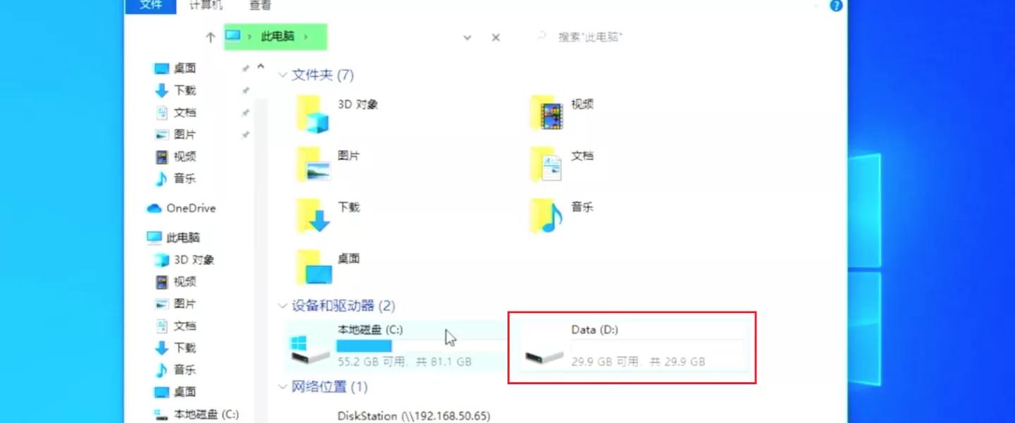 电脑安装安卓智能电视系统,十年老电脑怎么升级改造让其复活