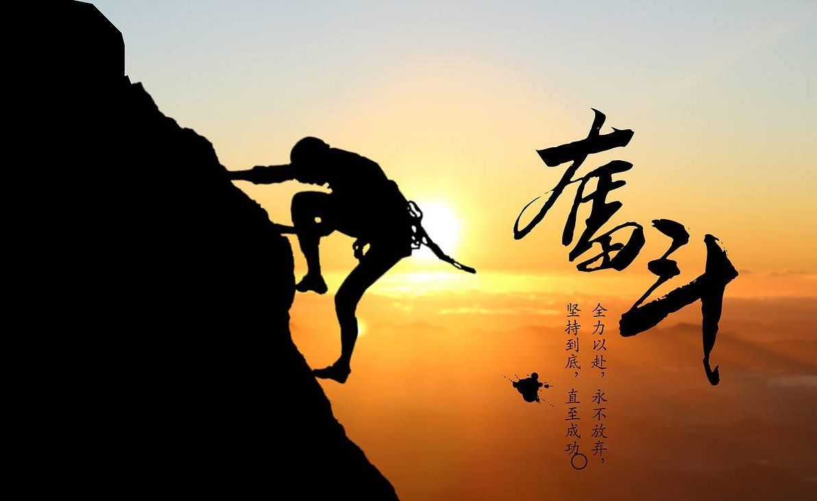 职业资格考试学习技巧,阐述你对职业资格考试的看法