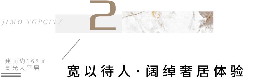鍜岃揪闆嗗洟椤圭洰,鍜岃揪闆嗗洟
