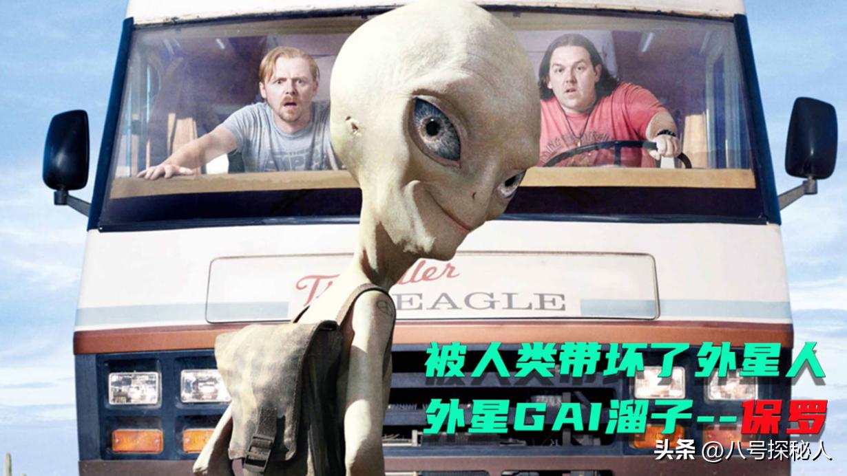 保罗经典喜剧,保罗沃克主演的冒险