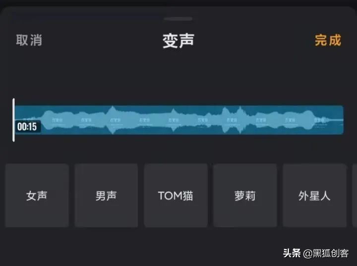 自媒体怎么给自己发视频配音,自媒体语音都是怎么配音的