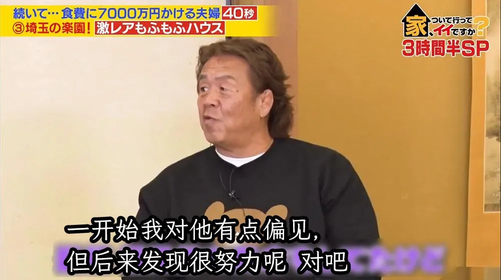 跳舞机怎么变得更厉害,跳舞机宅男