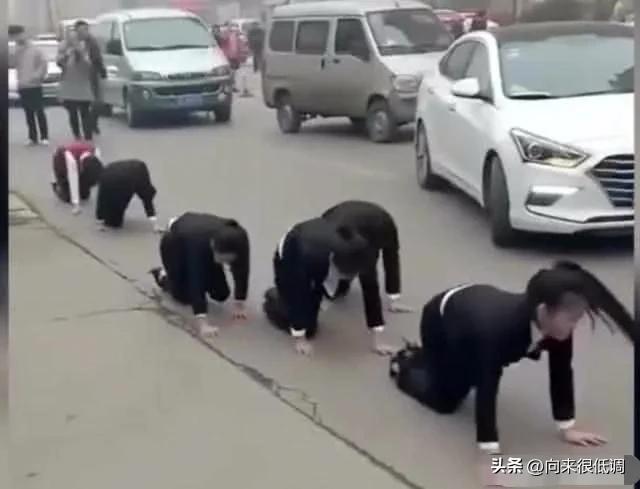 当众被扇耳光算羞辱吗,现实生活中被罚跪