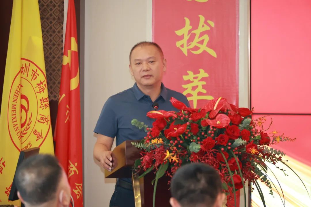 深圳梅州中学校友会,梅州市学艺中学建校100周年庆典