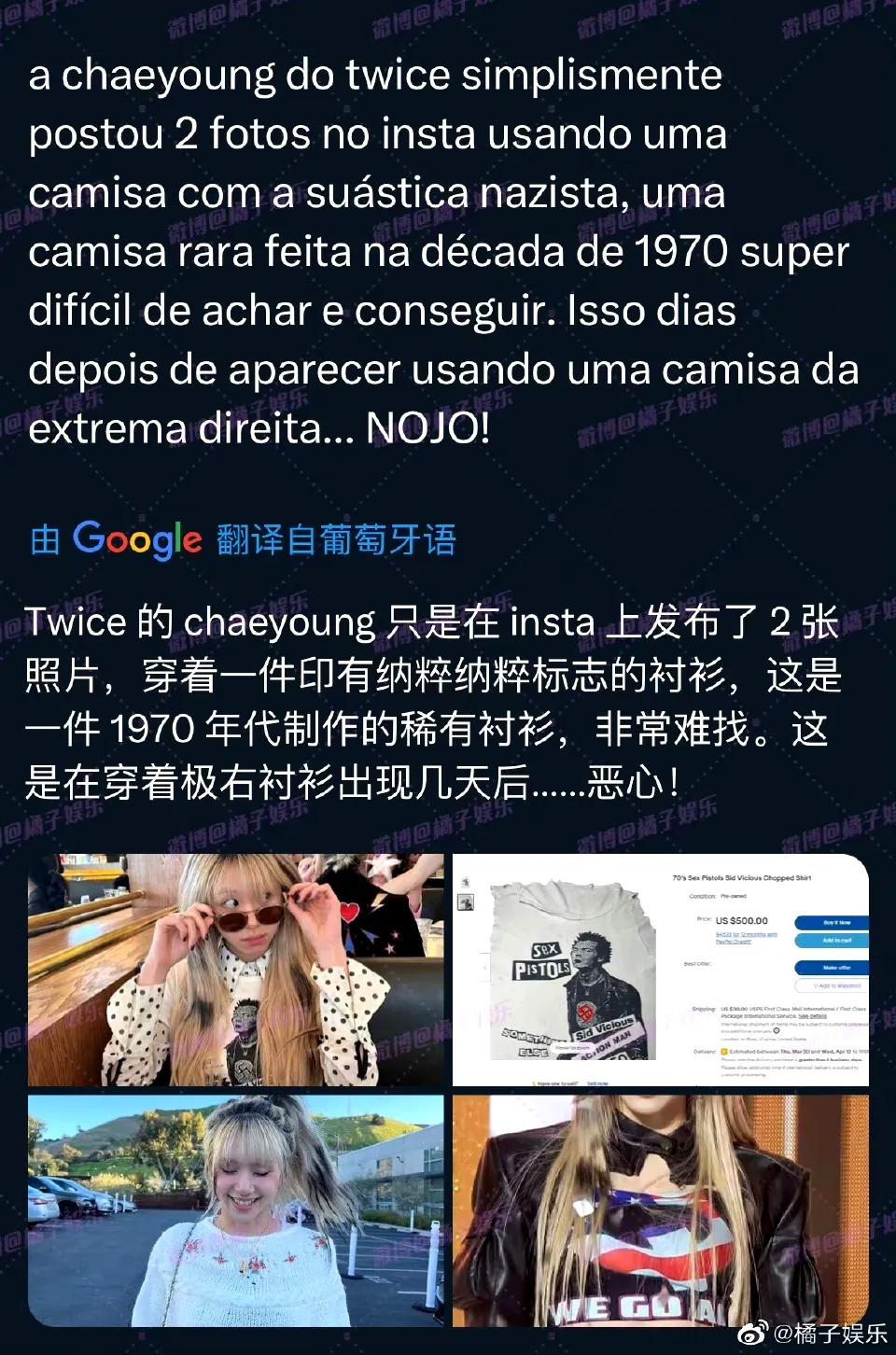 韩国女团事件最新,韩国女团成员事件