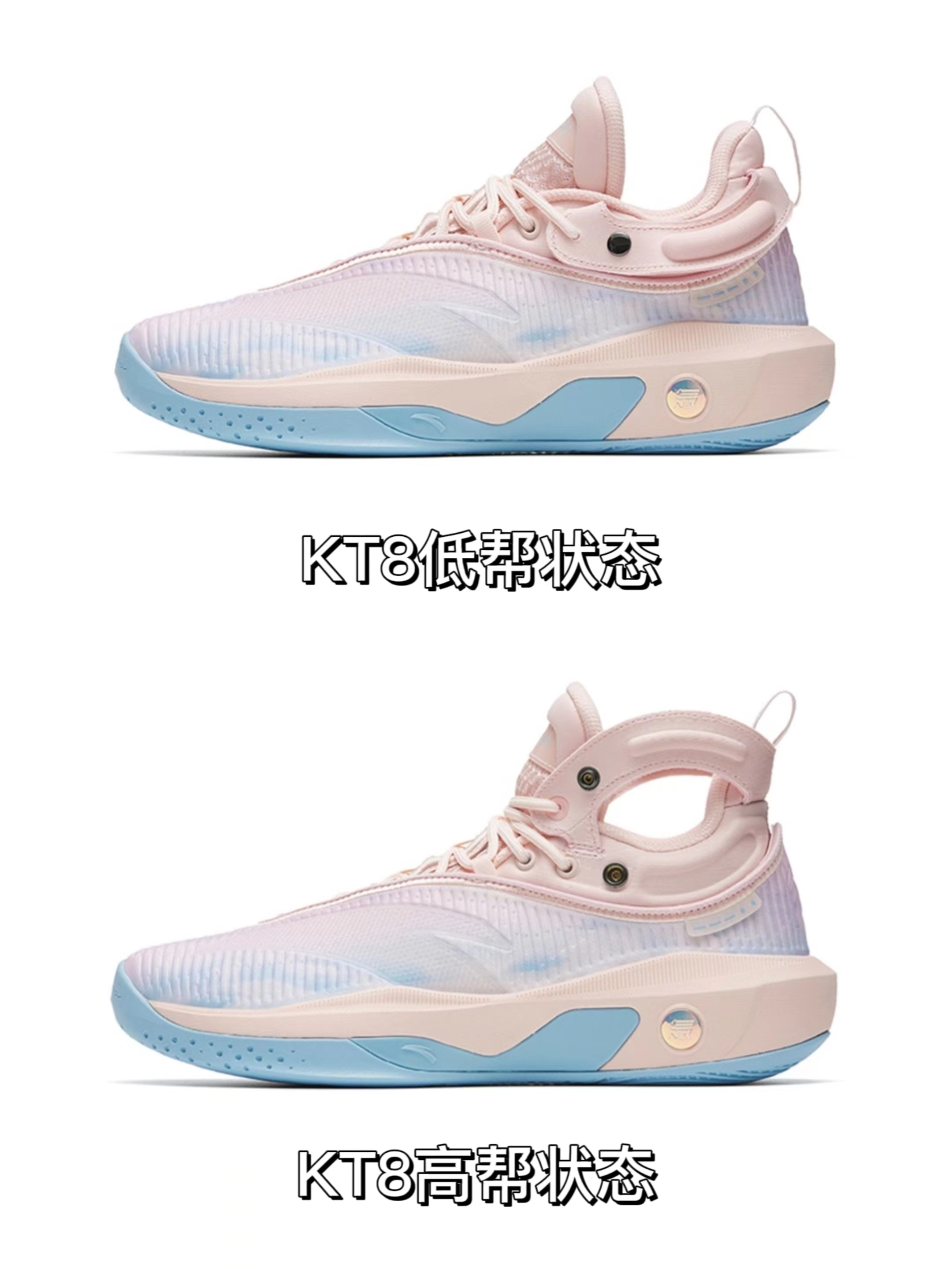 安踏kt8新款,安踏篮球鞋kt8测评