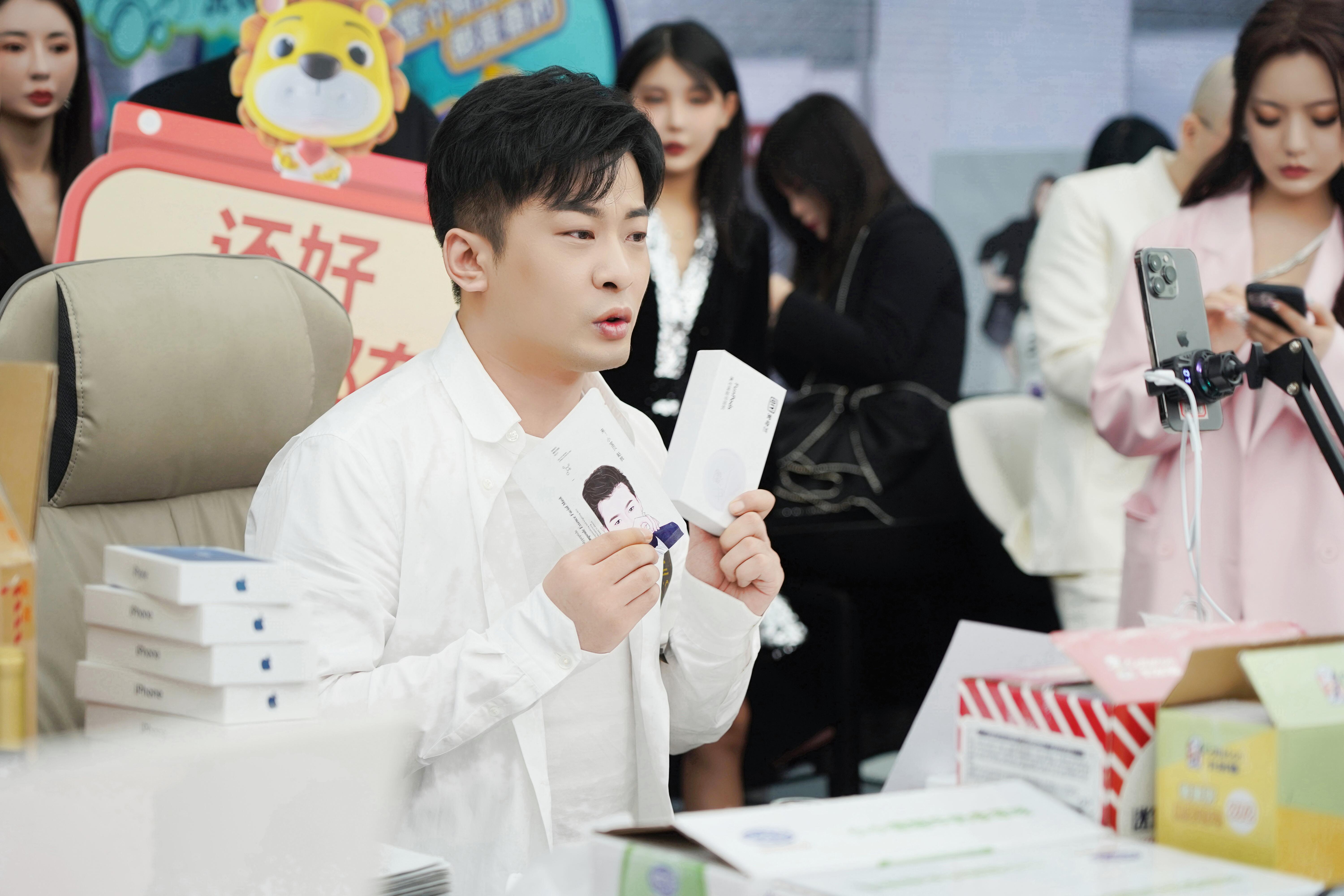 辛巴直播间今天什么情况,辛巴直播间现在状态