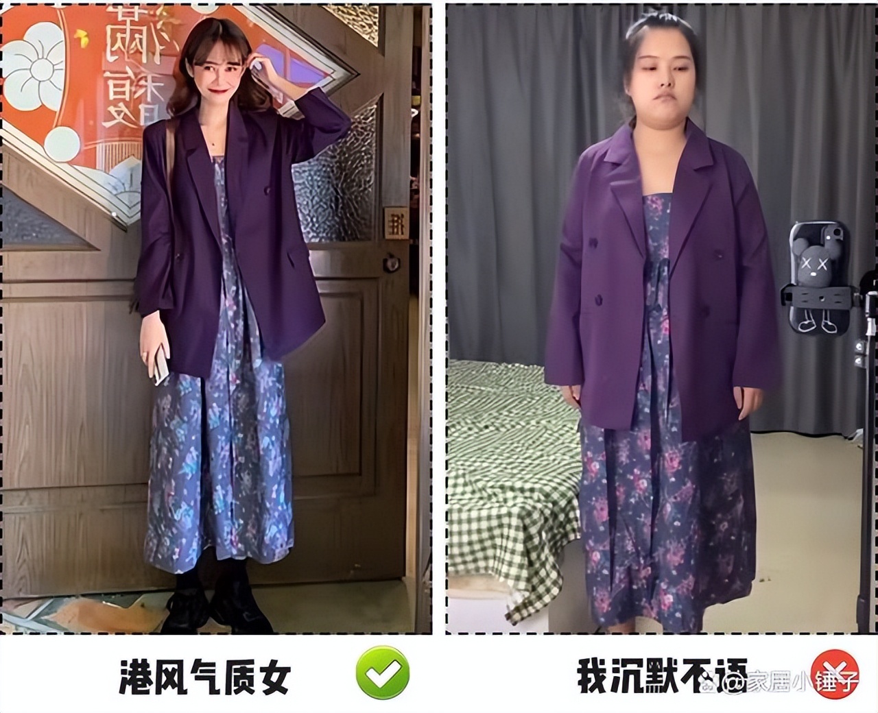 网购的衣服怎么避坑,为什么网购衣服问题这么多