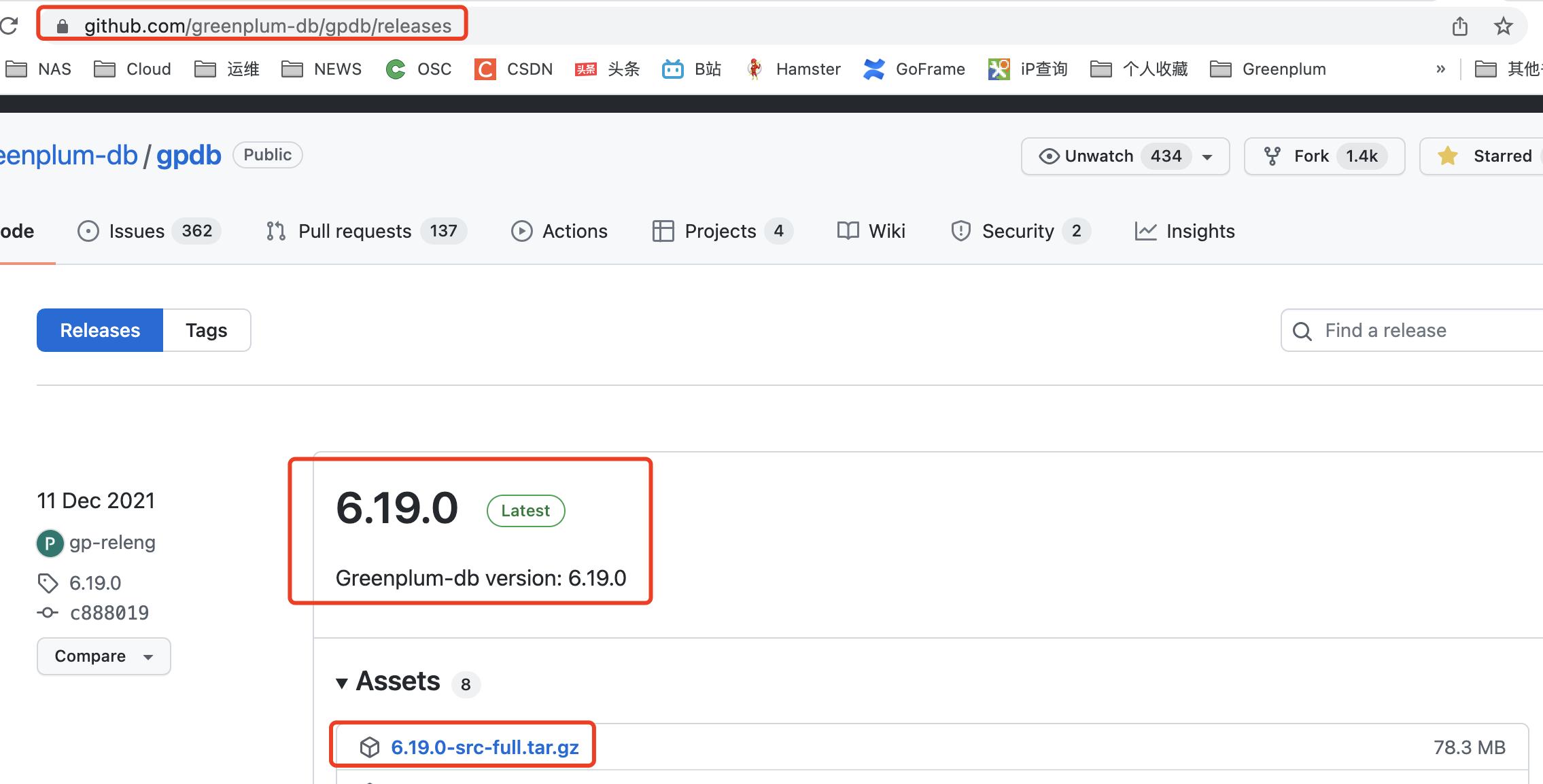centos8设置基础仓库出错,centos8安装显卡驱动