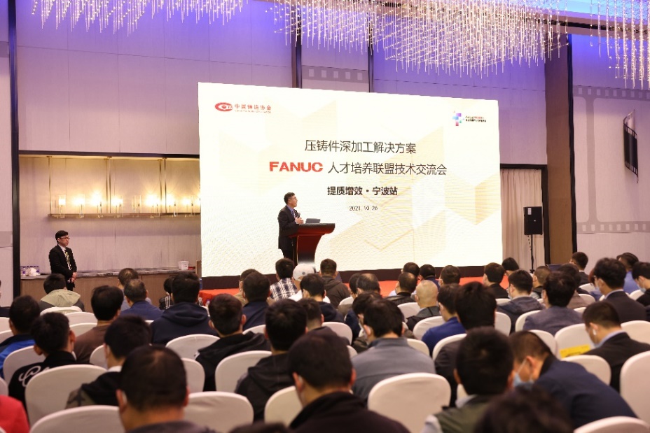 北京发那科机器人开发公司,北京发那科机电有限公司视频