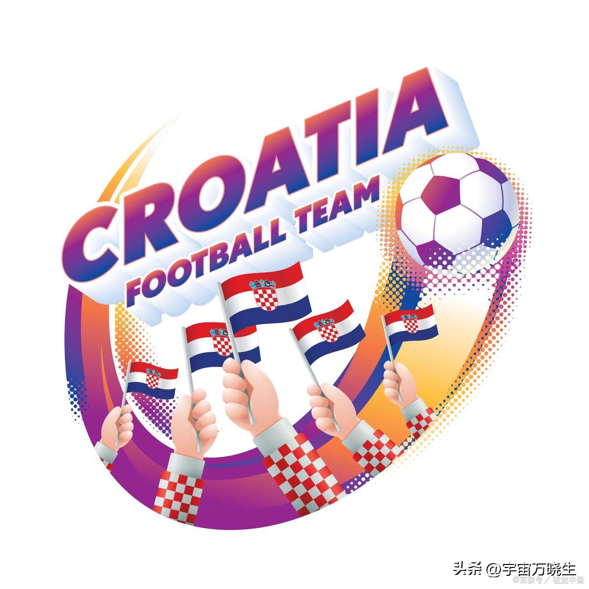 世界杯每个国家队的克星,世界杯豪门球队排名