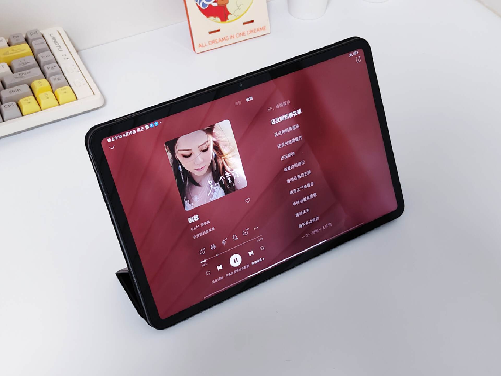 小米平板6系列首发开箱,小米平板6系列开箱测评