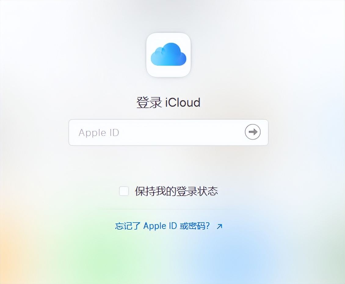 苹果手机如何永久删除照片,苹果12的永久删除照片怎么找回