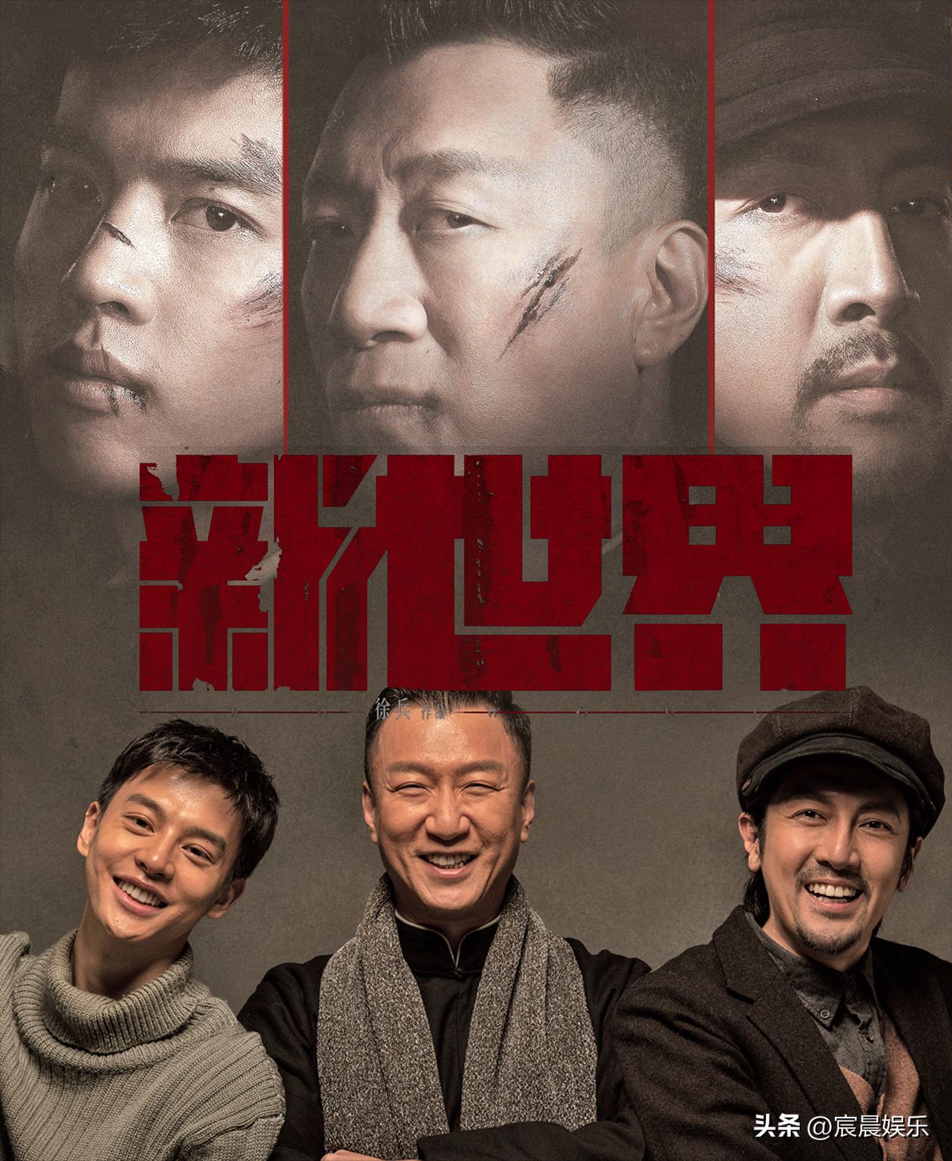 23年最值得看的10部谍战剧,10部好看的冷门谍战剧