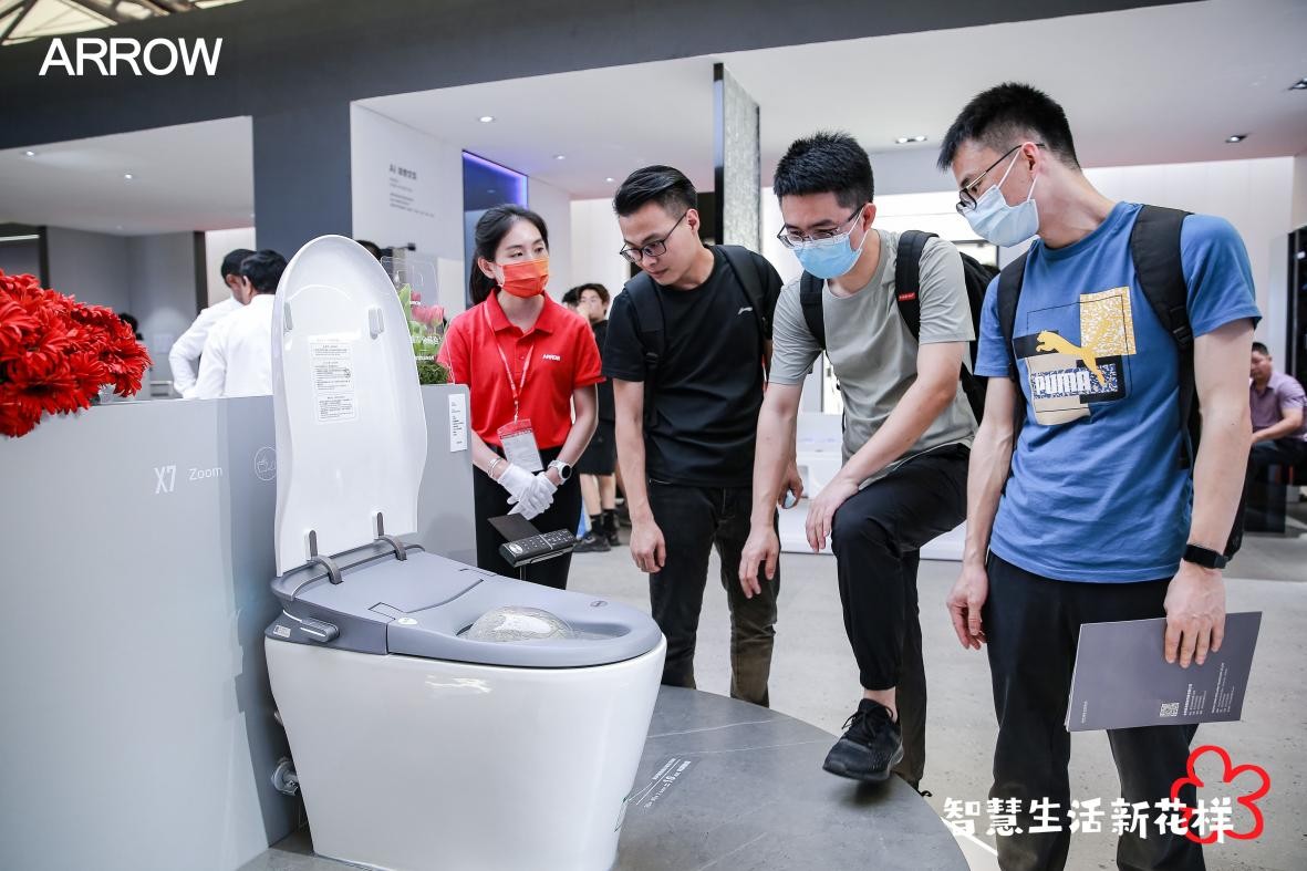 KBC2023盛大启幕，ARROW箭牌卫浴多维呈现智慧生活新花样