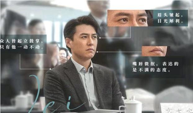 刚开播就登顶电视剧热度第一,刚开播就拿下收视率