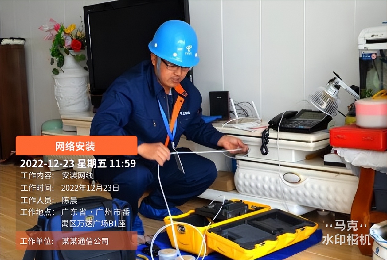 联通宽带安装工工作怎么样,联通业务员安装宽带的流程及费用