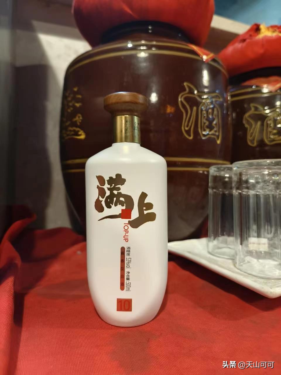 xo酒为什么那么贵,十大顶级xo酒