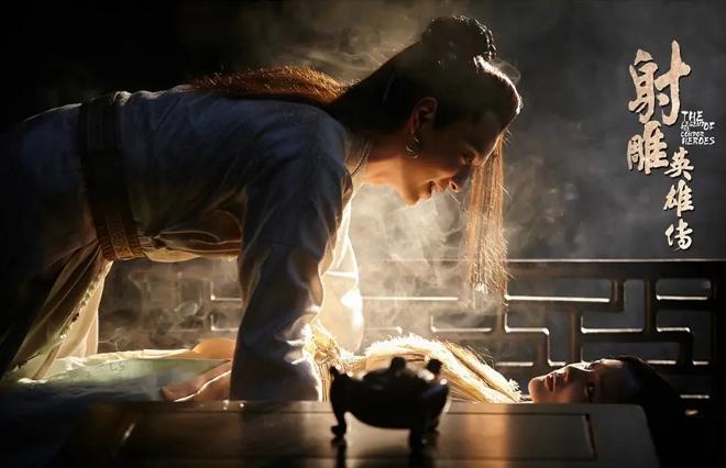 83版射雕英雄传周伯通经典片段,射雕英雄传83版经典武打片段