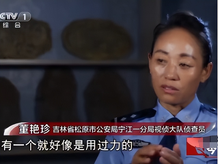 董艳珍挑战不可能李昌钰视频,董艳珍李昌钰节目