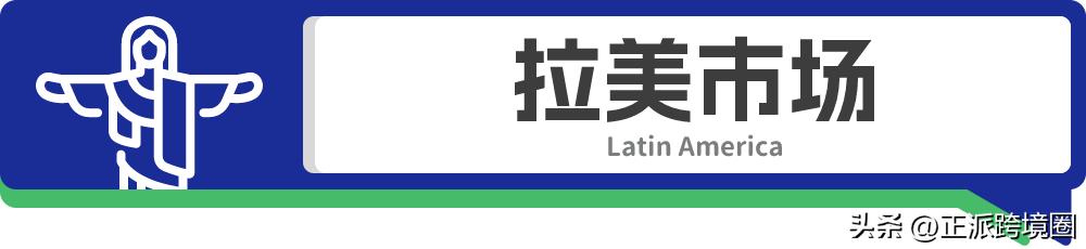 temu怎么开通欧洲站点,temu法国站点