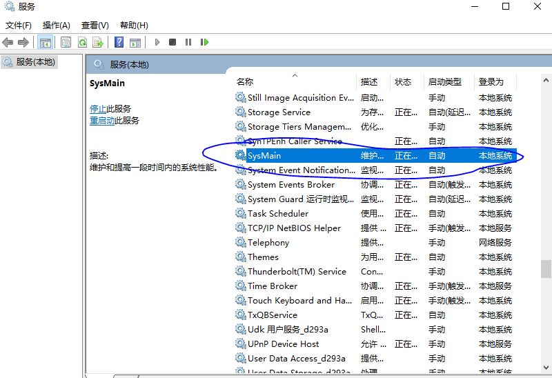 dnf三大绝招解决卡顿问题,为什么现在dnf这么卡