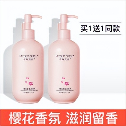 经常逛屈臣氏,屈臣氏十大最值得买的护肤品