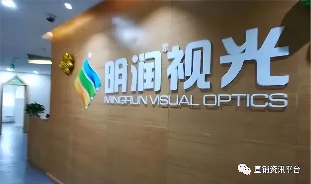 潍坊明润眼科医院现状,潍坊明润眼科医院事件