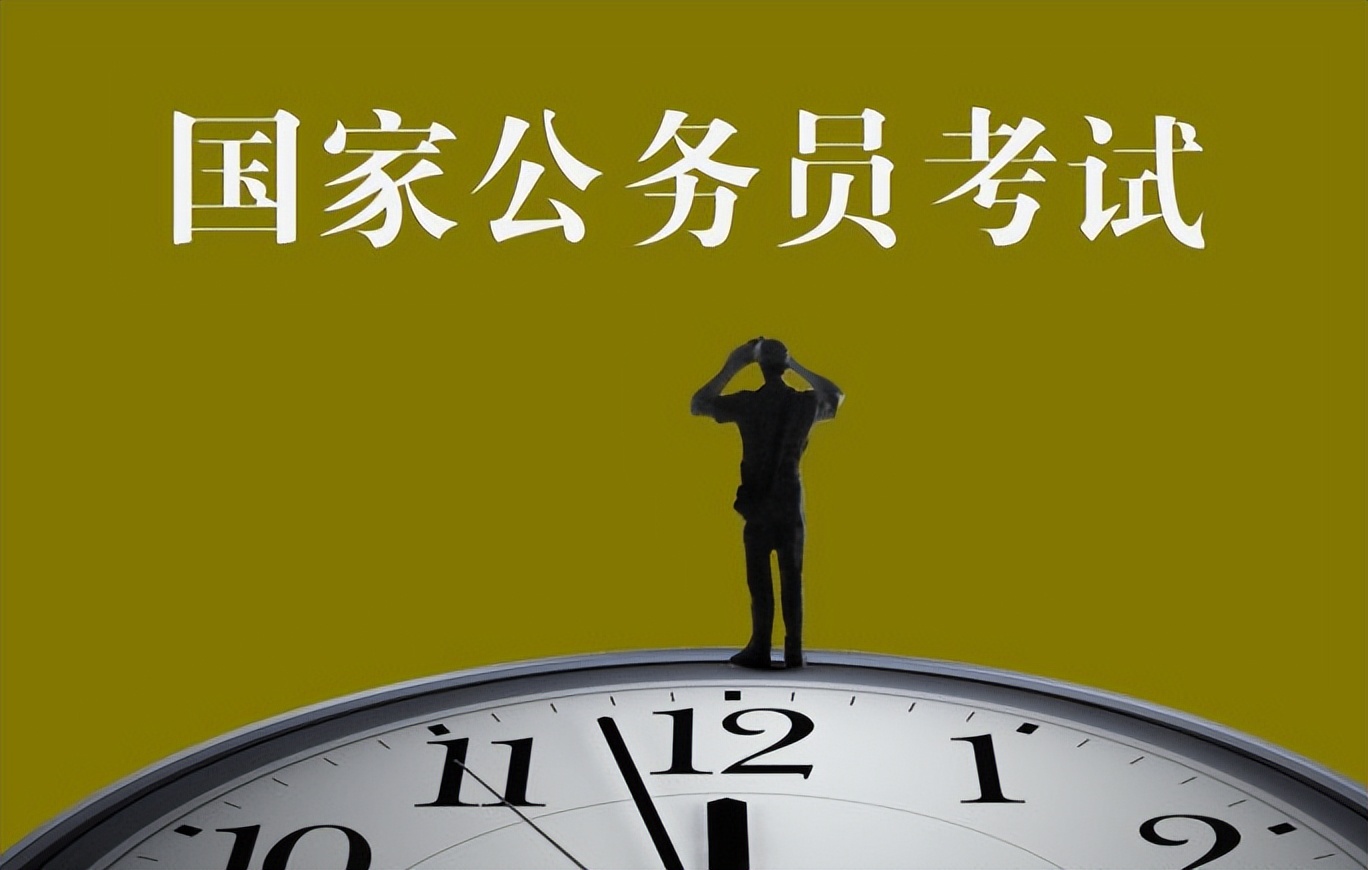 选调生晋升快的48所高校,报考定向选调生有优势的高校