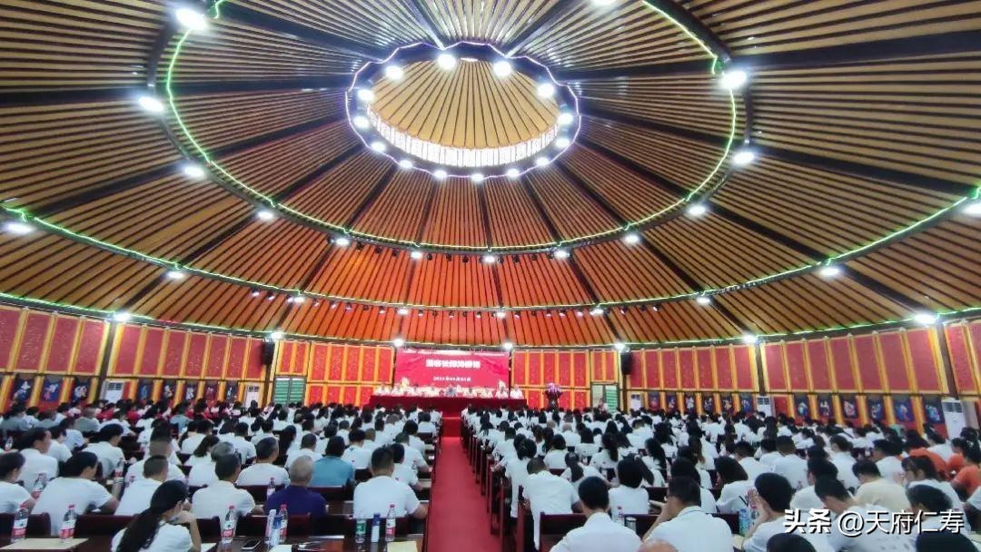 浠佸鍗庡叴鏁欒偛闆嗗洟,浠佸鏁欒偛闆嗗洟