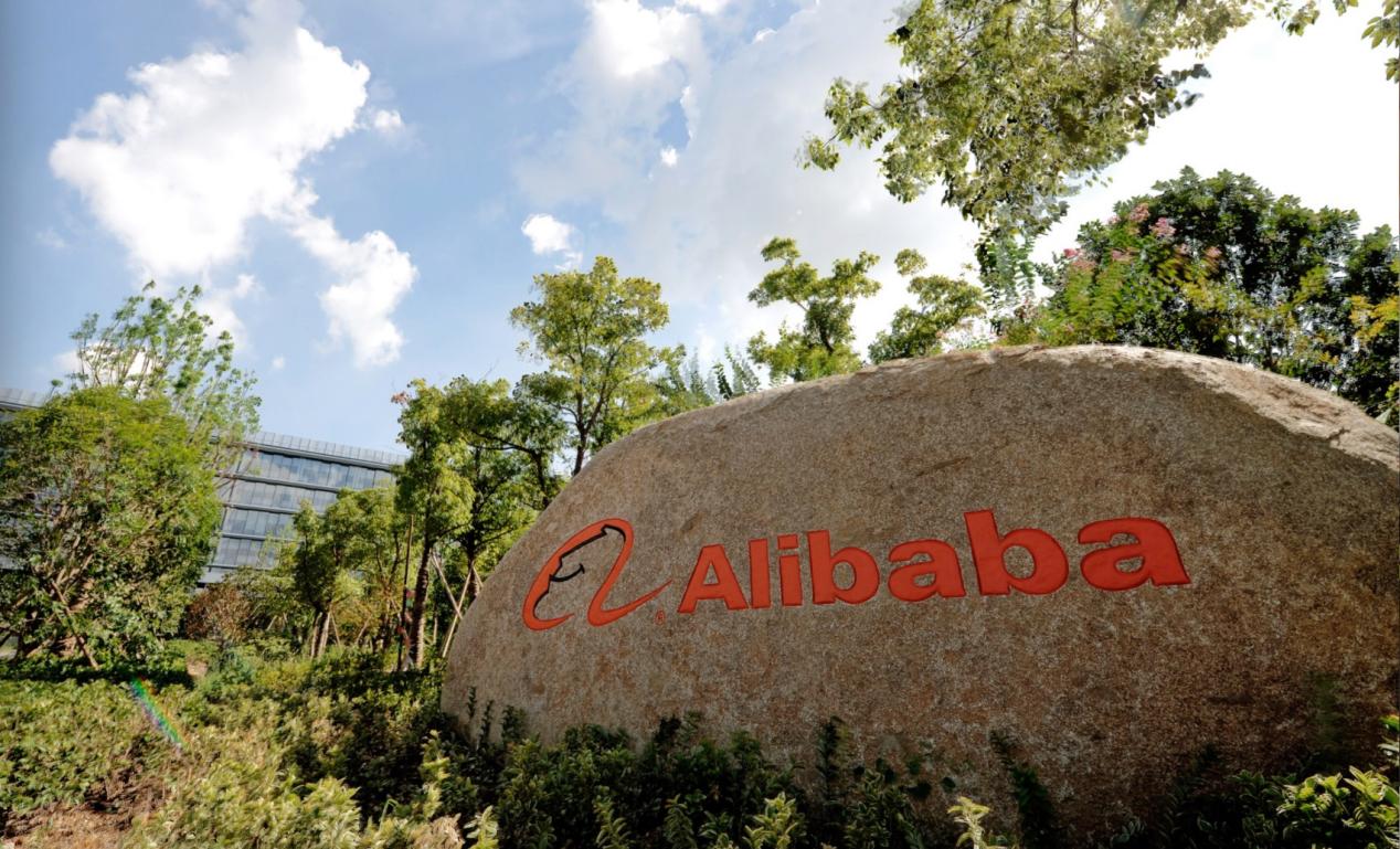 两大巨头牵手合作!88VIP正式内测接入腾讯视频会员