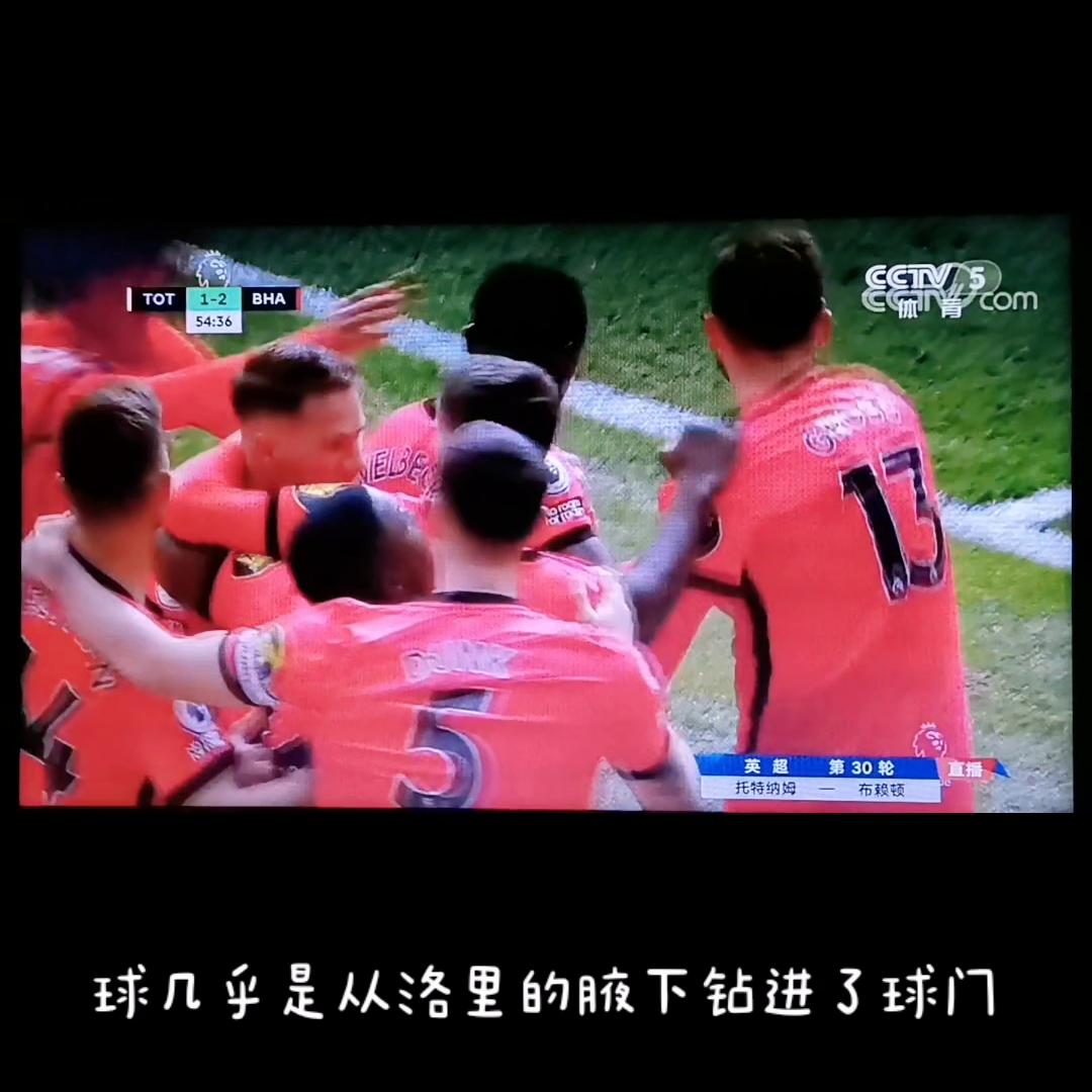 超级杯回看,看英超联赛揭幕战