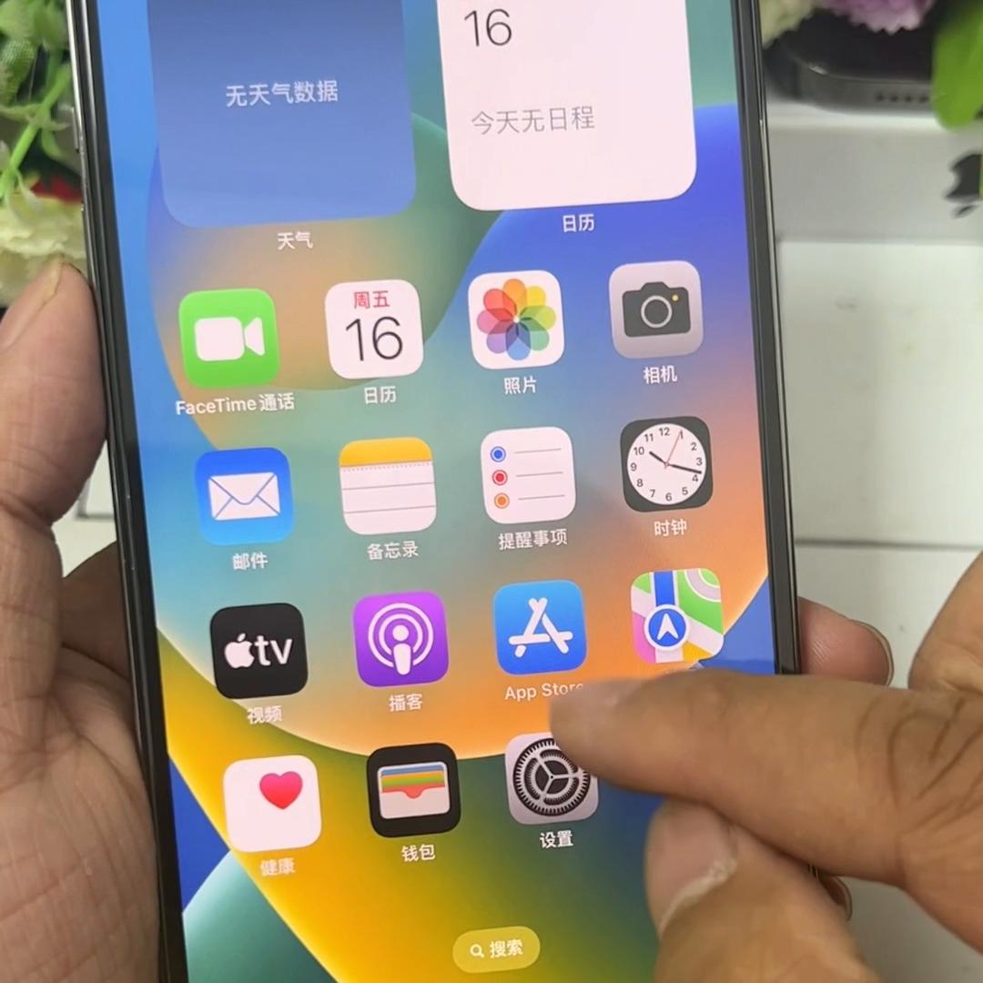 苹果id怎么注册国外id,已有苹果id怎么注册新的id