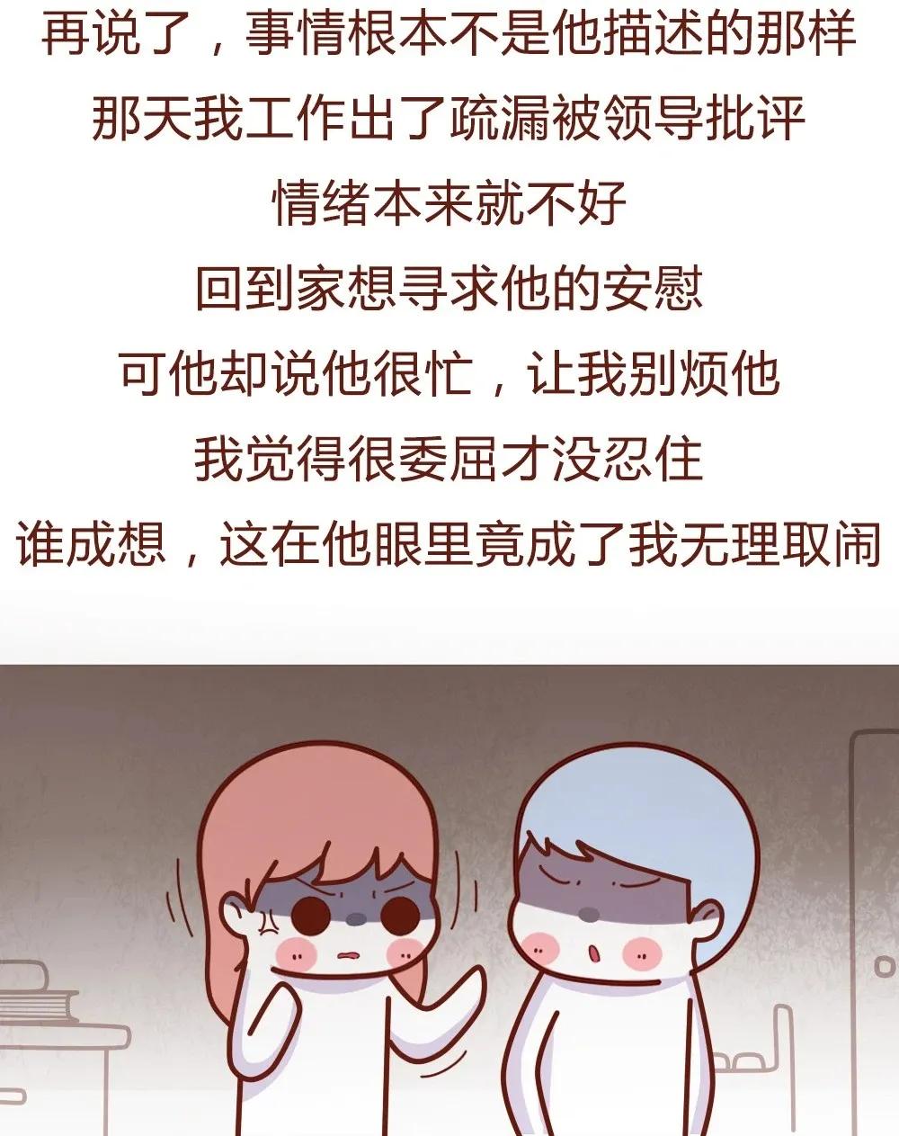 老婆怀孕了但是我想离婚,老婆怀孕了说想离婚