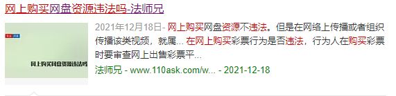 从入门到骨灰级,曾经的投影小白带你玩转ViddaC1