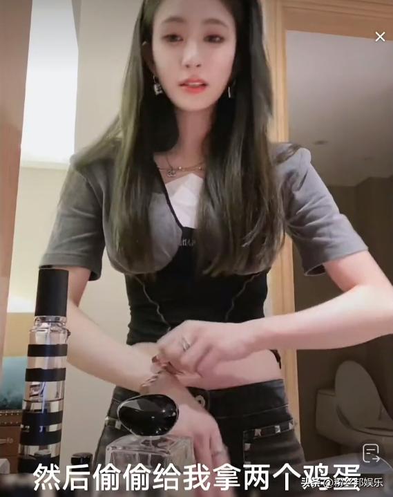 出道就被骂盗版，被昔日姐妹称绿茶女孩，安静公主与天总为何闹掰