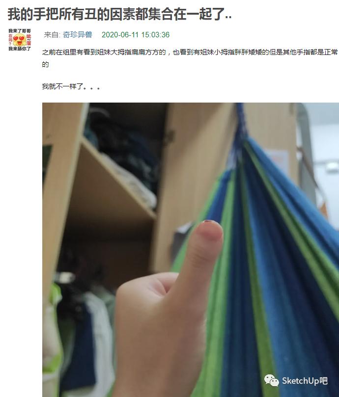 淘宝丑东西大赛日本,淘宝丑东西大赛拒绝领奖