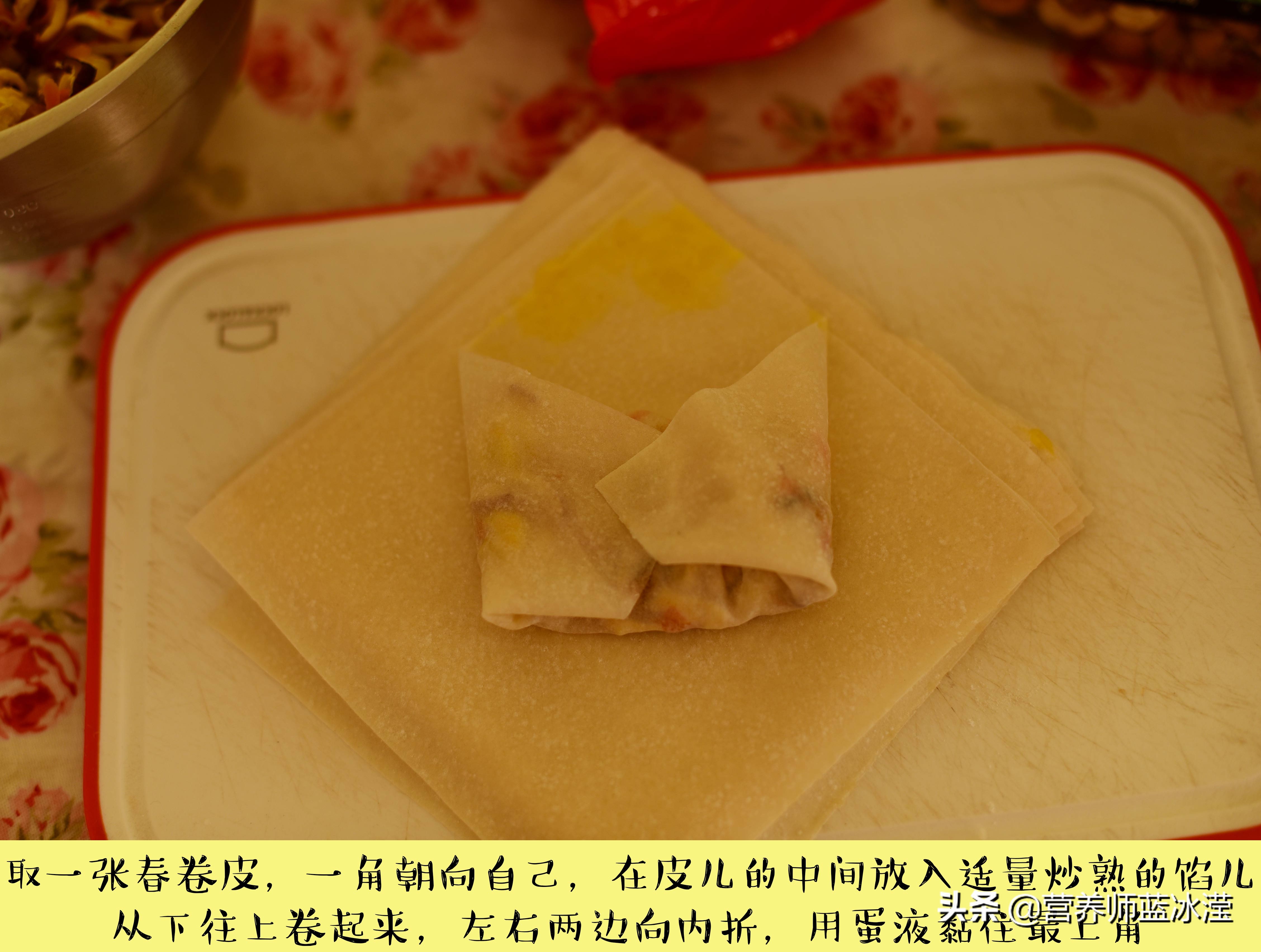 节后减肥怎么减,春卷减肥食谱