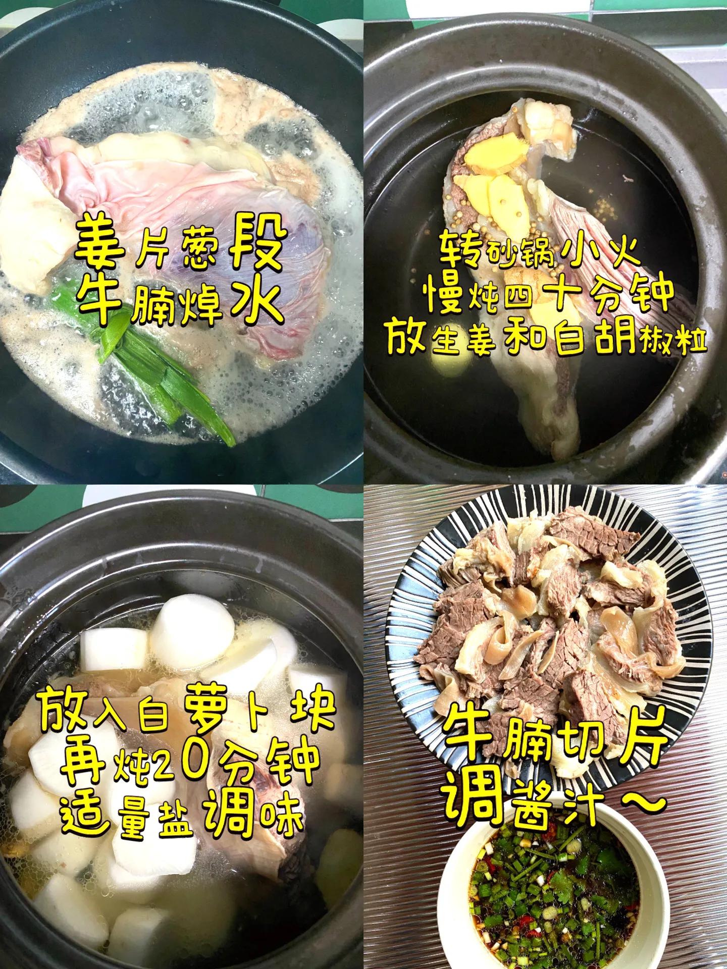 减肥晚餐多吃这菜,减肥期间晚餐推荐简单菜谱