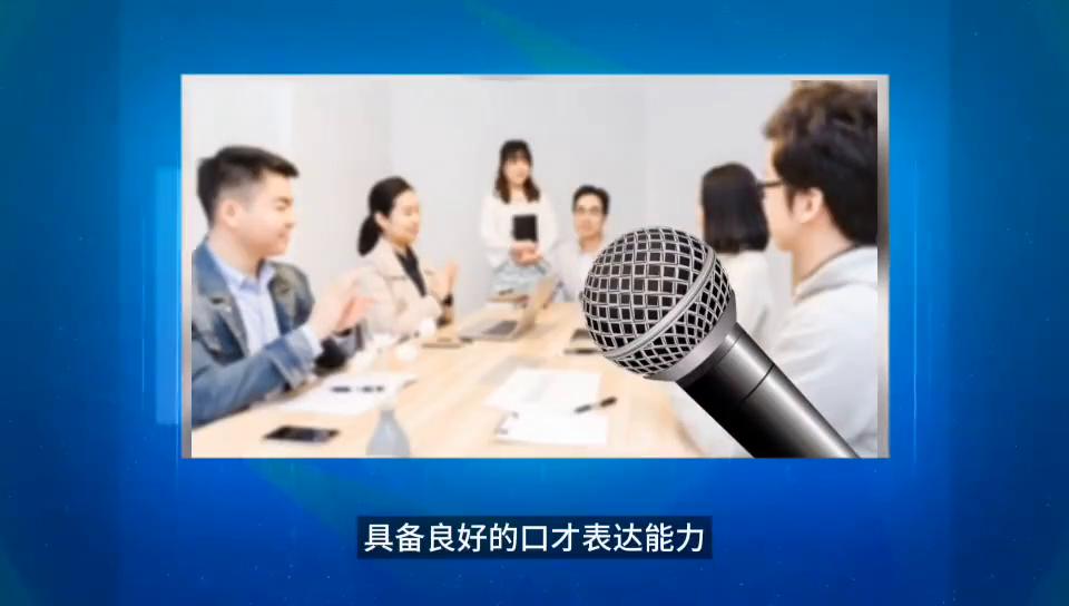 网络营销技能介绍视频,从零开始学网络营销和推广