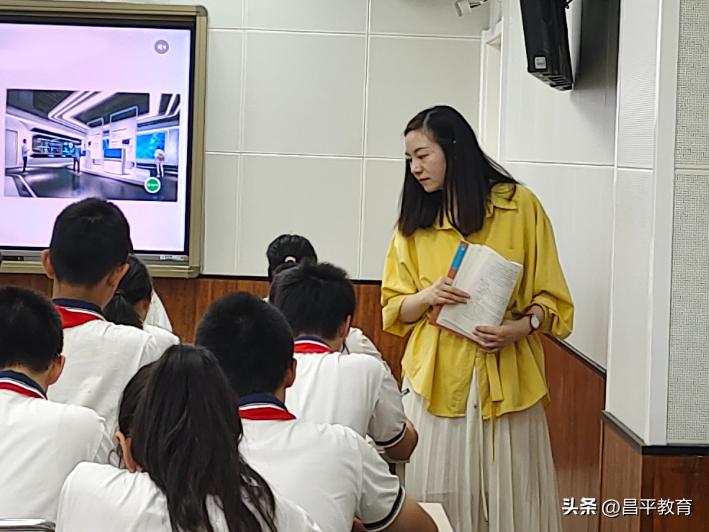 学区课堂教学研讨活动报道,学区活动美篇