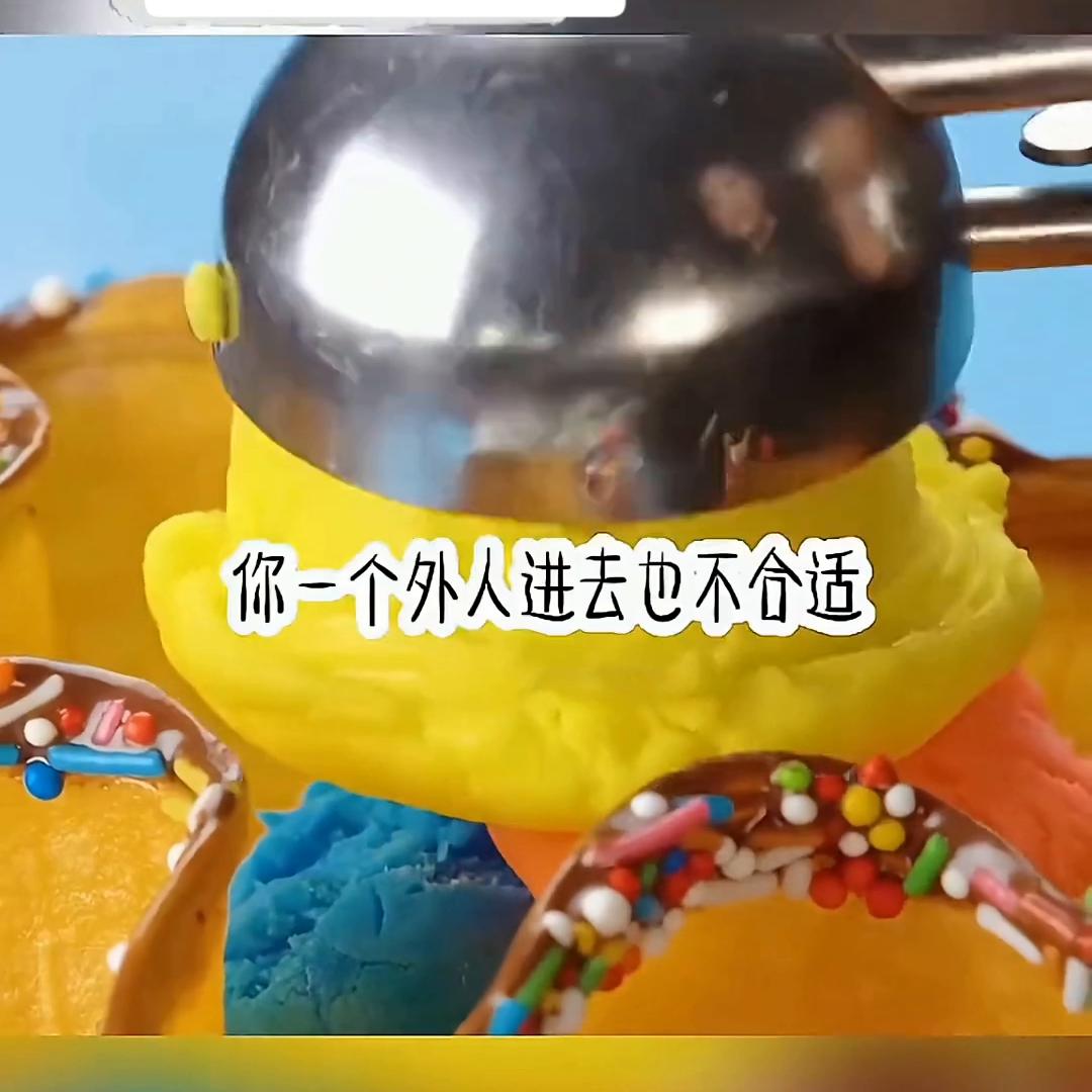 薇薇思雨梦@DOU+上热门